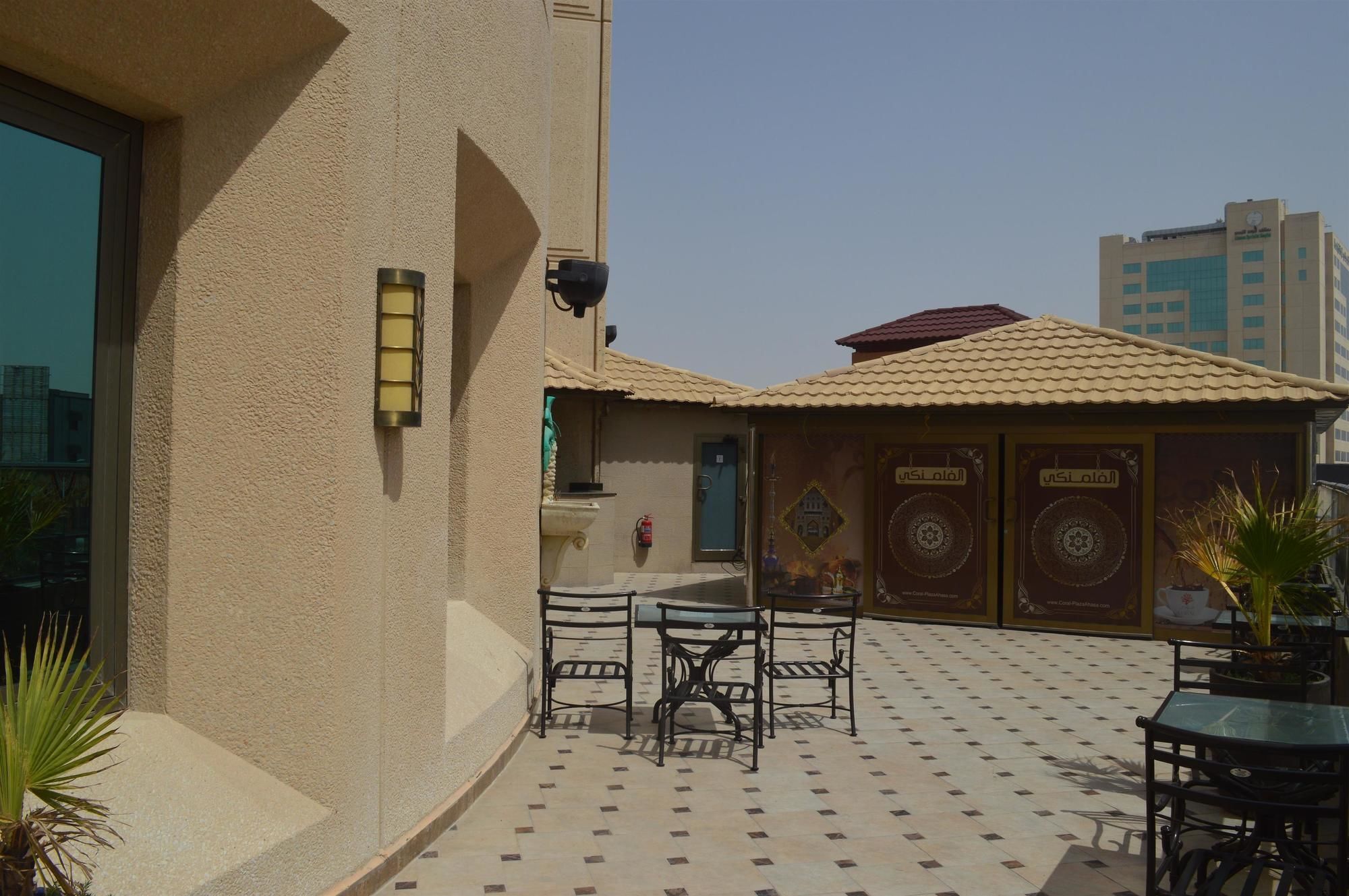 Coral Al Ahsa Hotel Al-Ahsa Εξωτερικό φωτογραφία